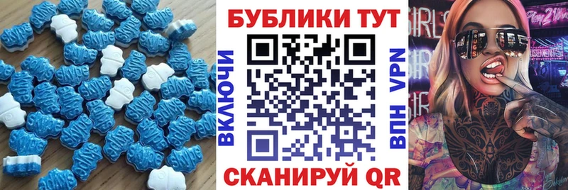 ЭКСТАЗИ Punisher  Еманжелинск 