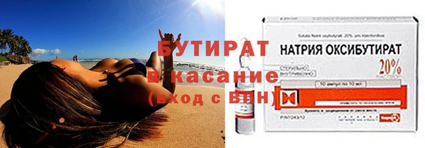 apvp Вяземский