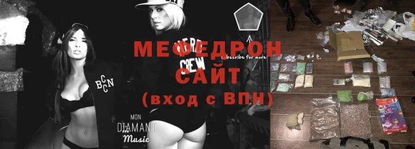 трава Верея