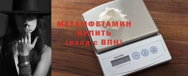 экстази Верхнеуральск