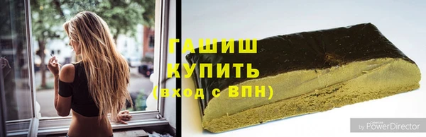 бошки Сосновый Бор