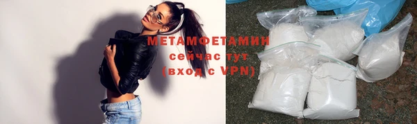 бутик Сосновка