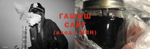 трава Верея