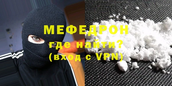 экстази Верхнеуральск