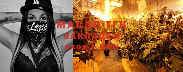 экстази Верхнеуральск