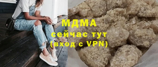 трава Верея