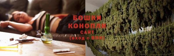 экстази Верхнеуральск