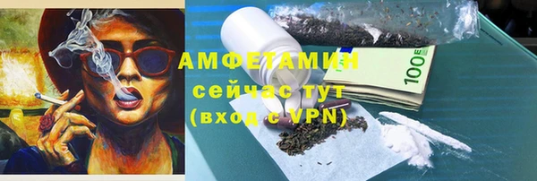 экстази Верхнеуральск